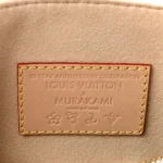 Louis Vuitton x Murakami Multicolore Monogram Speedy Bandouliere 30 White - Image 5