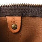 Monogram Keepall Bandouliere 45 - Image 6