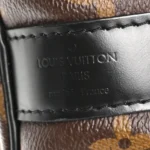 Monogram Macassar Keepall Bandouliere 45 - Image 4