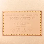 LV X TM Monogram Multicolor Dauphine Soft GM White - Image 5