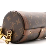 Monogram Papillon Trunk - Image 7