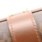Monogram Papillon Trunk - Image 14