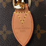 Monogram Speedy Bandouliere 20 Beige - Image 5