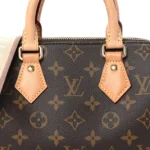 Monogram Speedy Bandouliere 20 Beige - Image 6