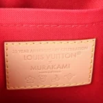 LV X TM Monogram Cerises Speedy Bandouliere 20 - Image 5